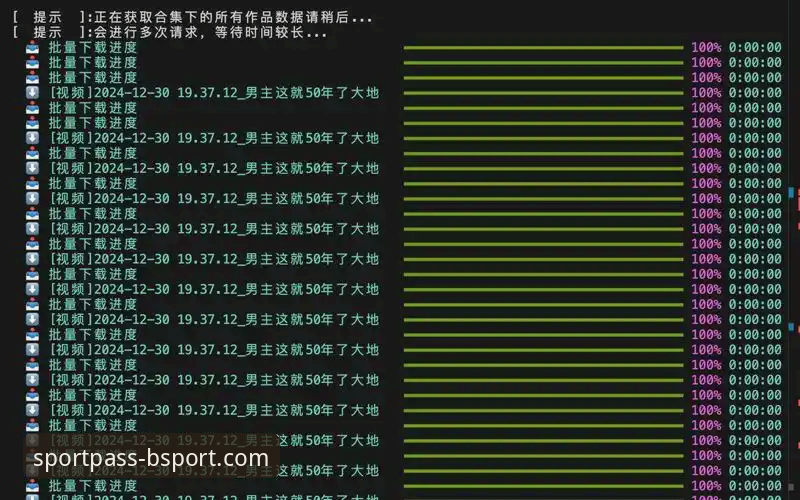 解决BSport流畅直播下载不了的3个核心方法与5步排查指南